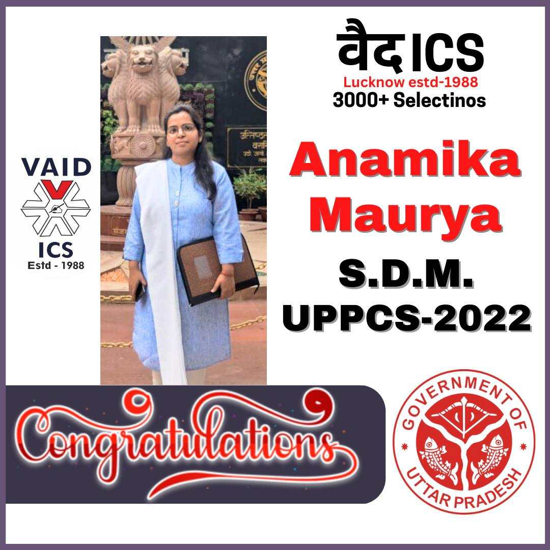 Vaid's ICS Lucknow Topper Student 3 Photo